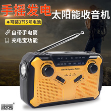 �֓u�������Ͳ�����C��늶๦��̫��ܰl�