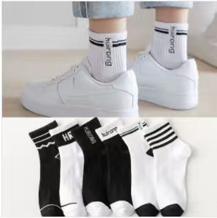 [5-10 Pairs] Men's Mid-Calf Autumn and Winter Socks, Deodorant and Sweat-Absorbent Socks, Business Stockings, Boat Socks, Autum
