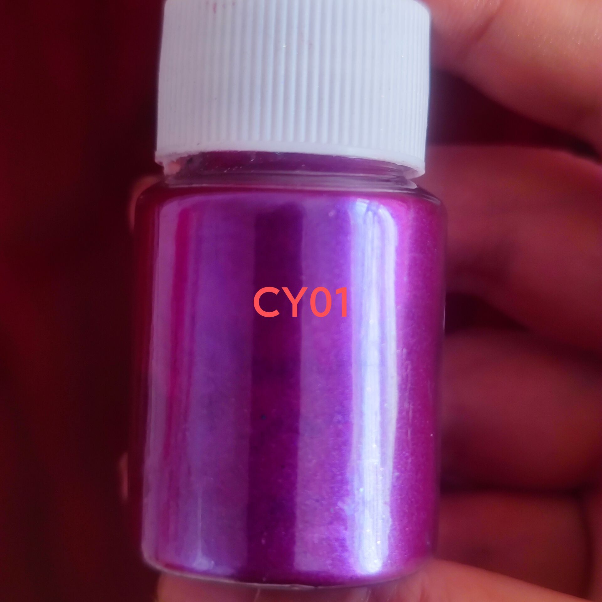 批发供应新品水晶紫珍珠金属珠光粉  10g/瓶