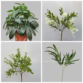 仿真发财树水草百叶竹绿植盆栽叶子家居酒店装饰婚礼布置植物墙