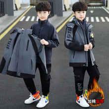儿童三合一可拆冲锋衣男童加厚外套秋冬装2025新款中大童户外风衣