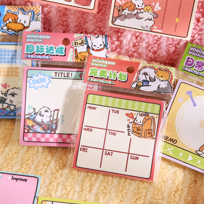 Yoyo Brin Three Enjoy N Tie Bureau Oficina de tiempo Dibujos animados Animal Estudiante Post-it Notas de oficina