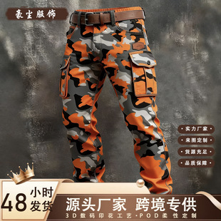 �羳�͹Ź��bѝ�¿������ʿ�Lѝ���Q���R�d�����b����վ���u���b