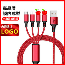 �m���A���O����׿4��1����������2.4Aһ���Ŀ�䔵���� �YƷ����