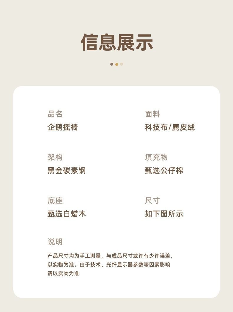 440ba501-4c73-4249-9493-ad8aa26f0e53.jpe