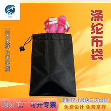 ���S�F؛��ɫ��]���������ռ{��ţ�򲼳��K�ɶ���LOGO�������ڴ�