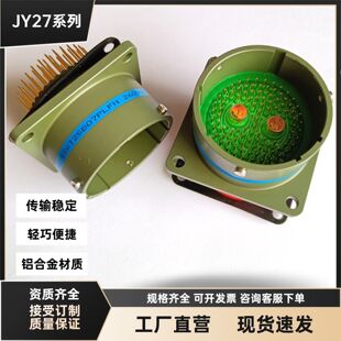 JY27467T25B07SFN JY27656T25B07PFN J1784/18A-25W10 �Դ�����^