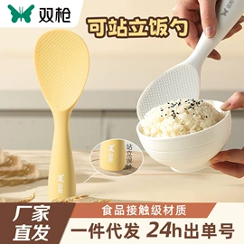 筷子;砧板、菜板;烹饪勺铲