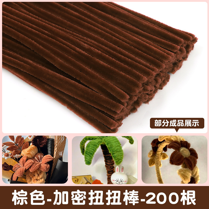 Turtle Twisted Stick Qixi ramo hecho a mano DIY paquete de materiales de tulipanes para niños encriptación raíz de lana trenzada conjunto completo de torsión