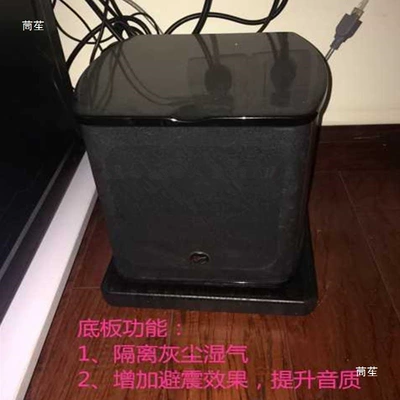Electric car big tripod Rack Shockproof Anti-Vibration Damping