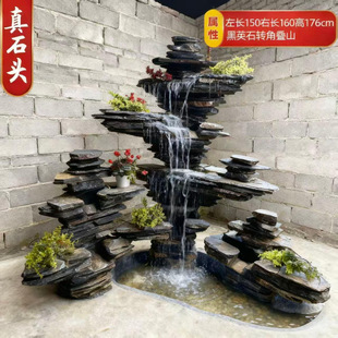 ��Ӣʯ�D�ǯBɽͥԺ��ˮ���^��ɽ�~���쾰��Ȼʯɽˮ�[��