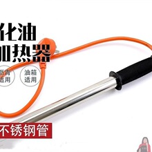 ����ʽ��Ͱ�ӟ�����P�늟�ܼӟ����ӟ���Ͱ����ʹ��I������