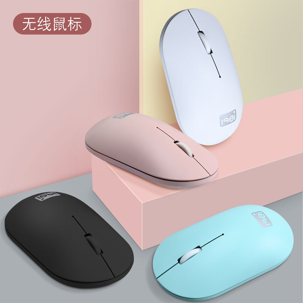 超薄迷妳光電無線鼠標 usb鼠標工廠電腦配件 遊戲鼠標