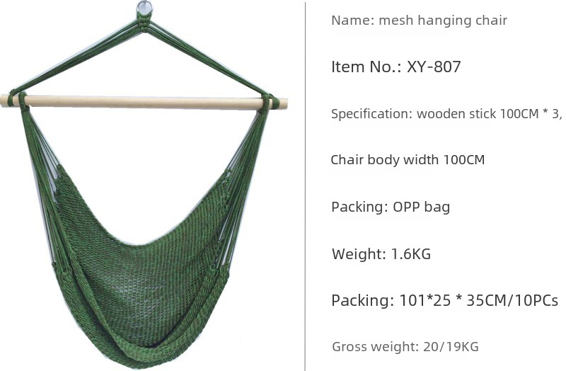 Swing Chair Image 9