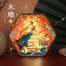 敦煌木雕灯创意礼品复古文创礼物床头3D小夜灯装饰摆件台灯纸雕灯