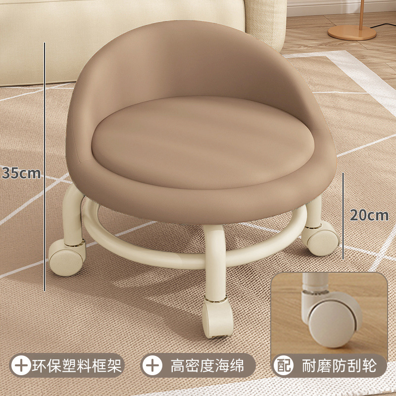 Taburete bajo, polea, taburete para niños pequeños, rueda universal, taburete pequeño, pedicura, silla giratoria, rueda silenciosa móvil