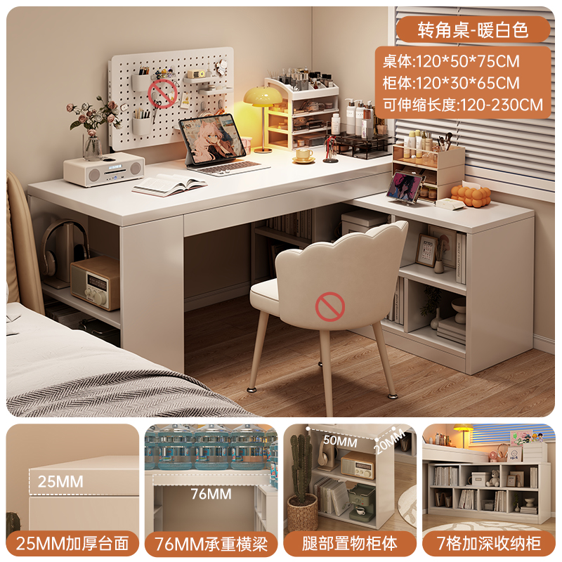 Escritorio de esquina escritorio de escritorio