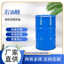 ����ʯ���p�|�ѹ��I��60-90 90-120�܄���֬��ϴ̎�턩�T��ϡጄ�