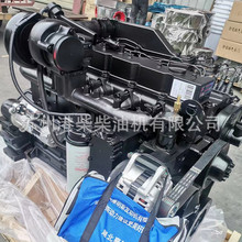 ����˹ ���̻�е�� 240���� ������ 6CTA8.3-C240 ���ͻ�
