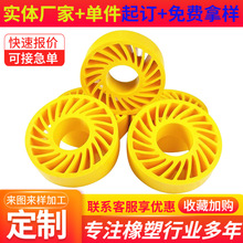 �ӹ����ƾ۰���̫�݆���Xо�ͼ�݆�۰���PU݆�Cе��ӡˢ�C����݆