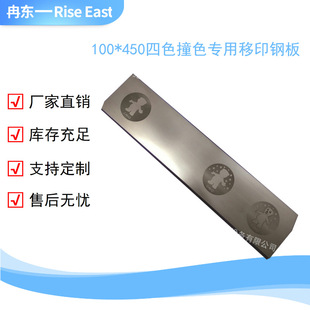 ��ɫײɫ��ӡ䓰���ԭɫ��ɫ�W�c��ӡ䓰匣�I���������ӡ�C䓰�