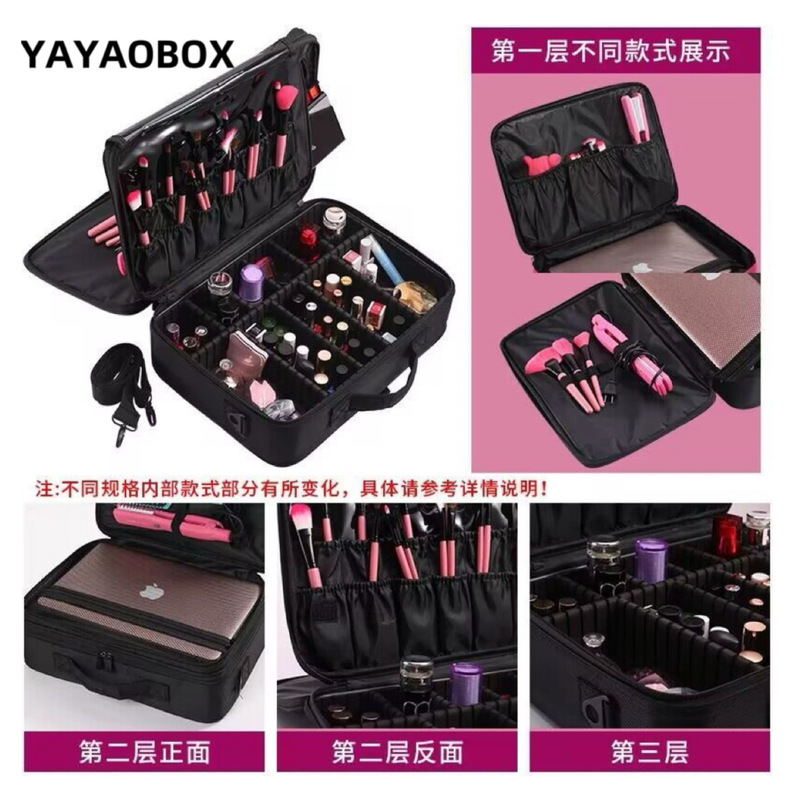 オックスフォード布パーティション化粧品袋大容量二層ポータブル美容タトゥーツールボックス収納袋化粧品ボックス卸売|undefined