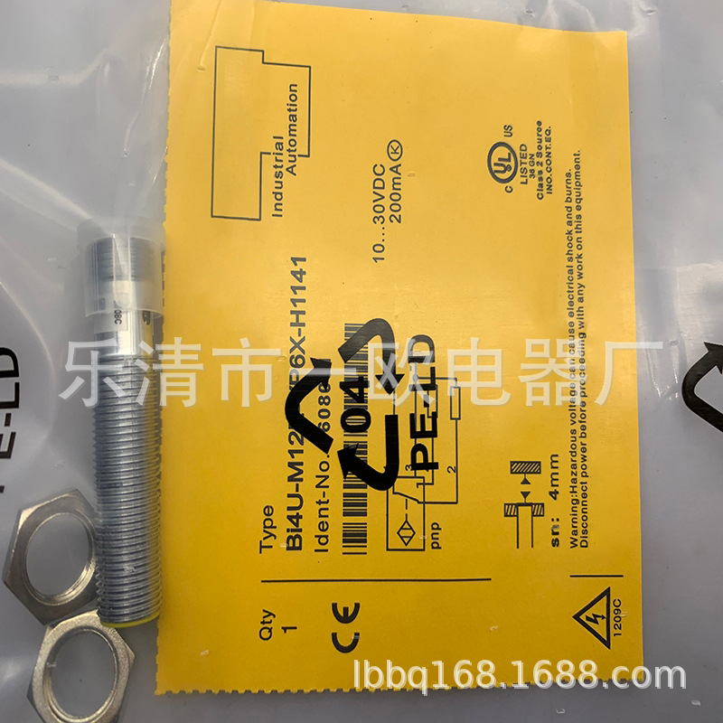 实物全新 接近开关 Bi4U-M12-VP44X-H1141 L80质保一年