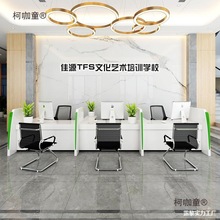 sk4Sԃ̨̨̨yнӴαU˾I̫