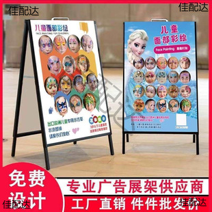 ��ͯ�沿���L����KT��չʾ���ۯB�[��չ����Ƹ����V���Ʒ��L�F��