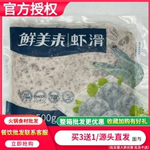 �r�����r��500g��偵����ʳ�����r�����ִ��r��������ð��]
