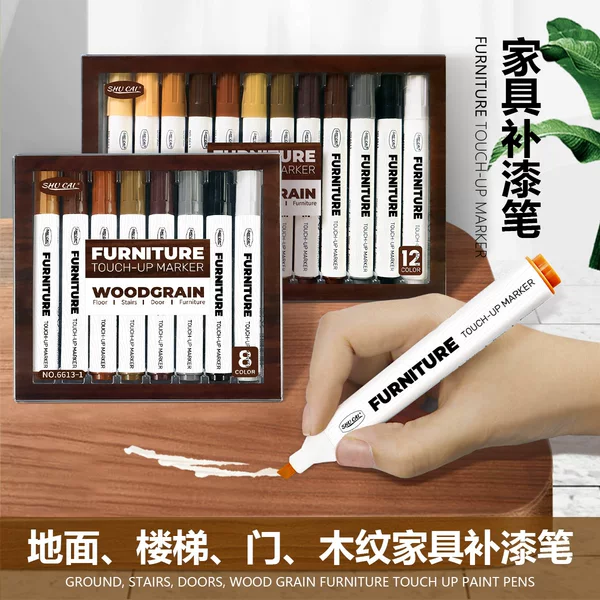 Cross-Border Furniture Touch-Up Pen Waterproof and Non-Fading Wooden Repair Wood Grain Touch-Up Pen Source Factory Direct Sales