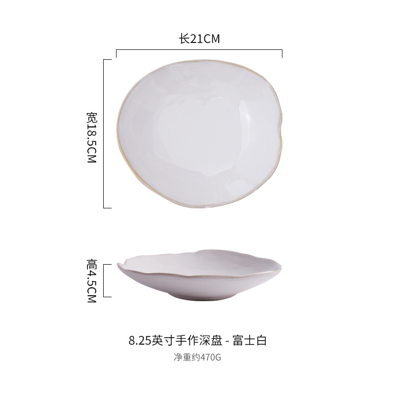 Hogar horno de estilo Japonés vajilla de porcelana de hueso creativo restaurante de estilo Nórdico Hotel irregular plato de cerámica plato conjunto