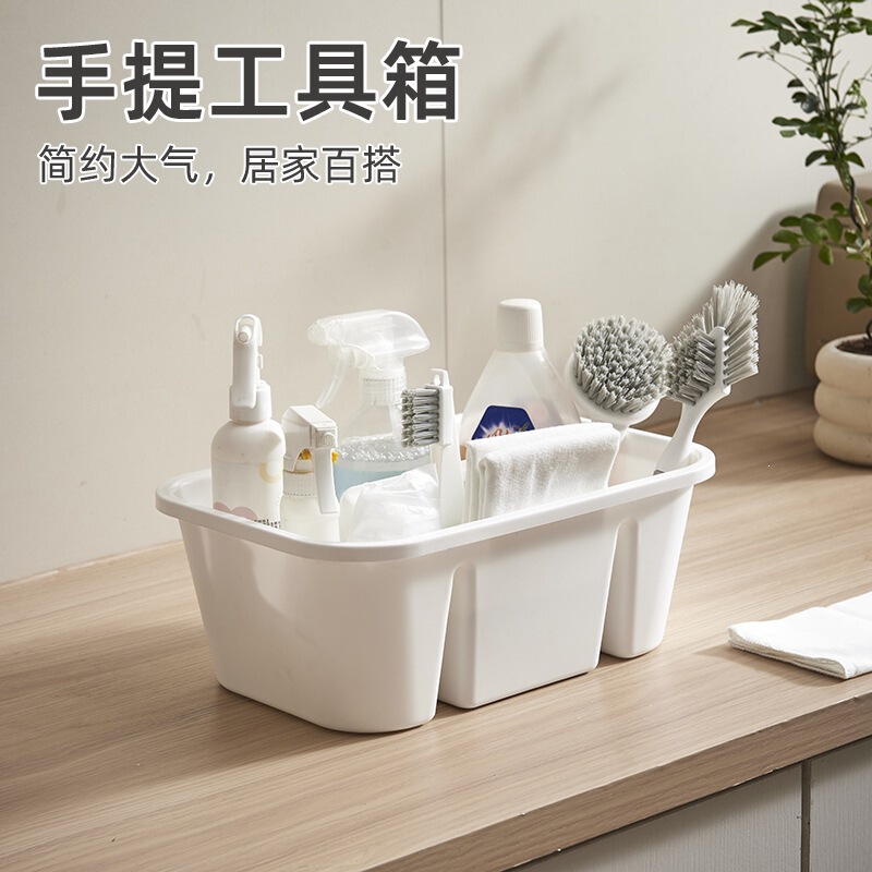 Plastic tool basket, storage box, divided makeup box, office desktop organizer, kitchen and bathroom organizer, Jinhuaida Plastic tool basket, storage box, divided makeup box, office desktop organizer, kitchen and bathroom organizer, Jinhuaida