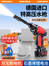 �m��춟o����ϴ܇�C���ßoˢ�߉�ˮ����y��늏���ϴ�ؙC���߉�