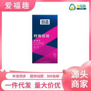 ����}�������r���ń�S������С̖�w��S��10ֻ�b-����29��11��