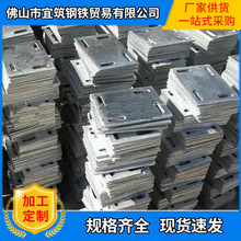 镀锌预埋板批发 幕墙建筑配件 桥梁钢结构后置埋件 底模调平埋件