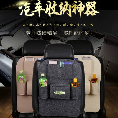 hanging bag car chair back | Car storage bag/box