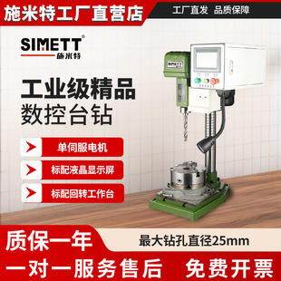 ʩ���ؔ�������̨荆��ŷ��T��̨ʽ荴�CNC����荿�ZK4125�߾���