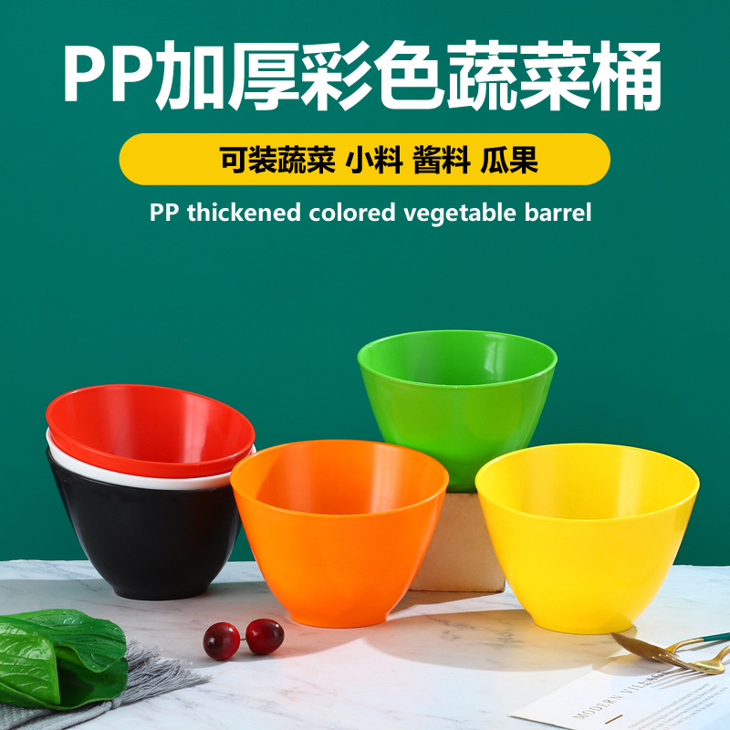 PP porcelana-como colorido oblicuo Tazón de fuente Cubo de lechuga Tazón verde vegetal cubo vegetal creativo restaurante comercial Ensalada de frutas Tazón