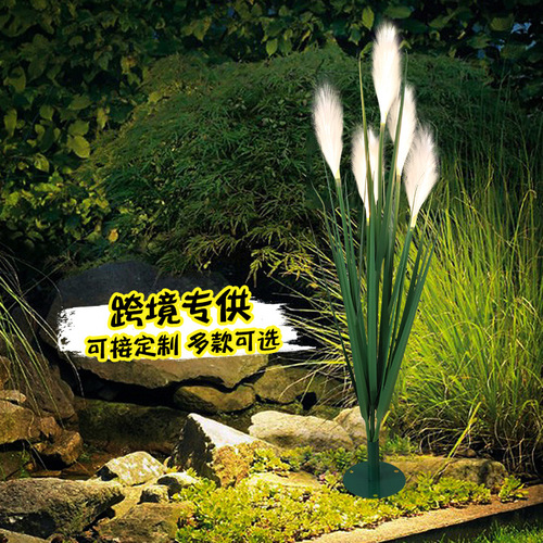 Cross-border solar reed lamp outdoor courtyard waterproof led lawn lamp garden atmosphere decorative ground landscape lamp