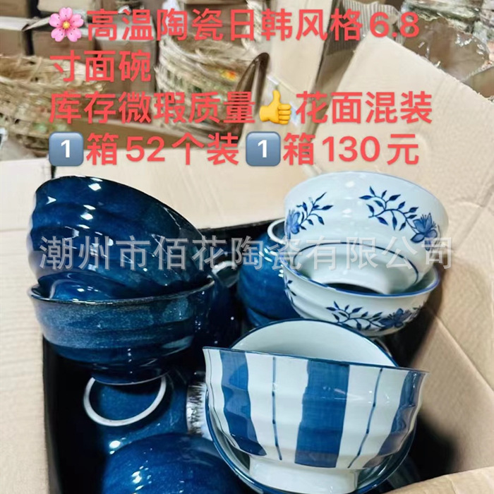 b76b027b93446158a87613602801d4