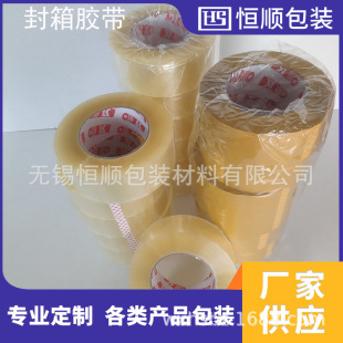 4.5cm͸���z�����b�z�����Sɫ�����z�����f�������z�����l