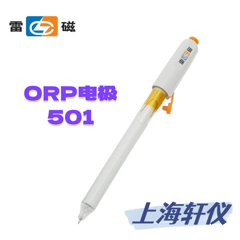 Raythcagnetic 501 композитный электрод адаптационный прибор PHметр ионный измеритель ORP для измерения значения ORP