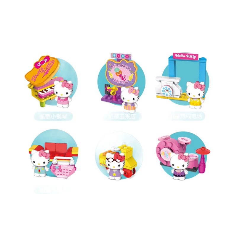 Hello kitty, игрушка, конструктор, подарок на день рождения, капсульная игрушка