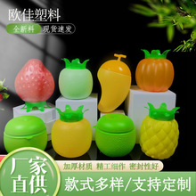 定制150ML甜品店冰淇淋塑料杯 冰淇凌盛装杯 PE塑料瓶 广口塑料瓶