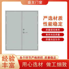 定制钢制防火门厂家隔热防火酒店影院隔音门录音室酒吧隔音门