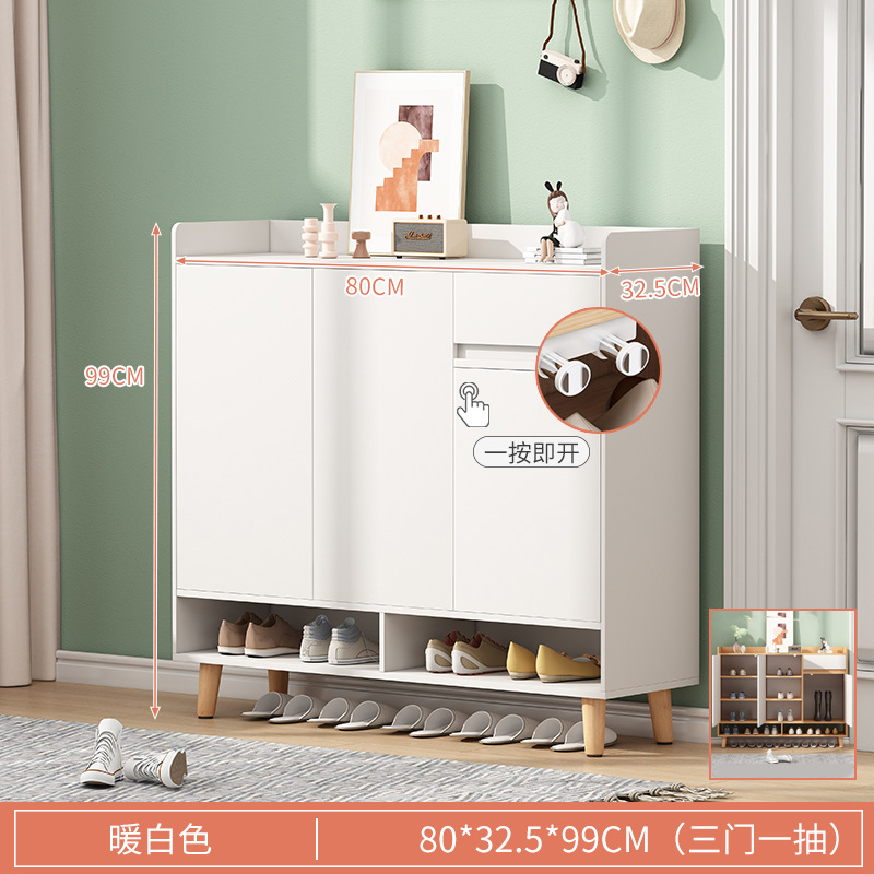 (업그레이드, 확대 및 고조) 80cm 따뜻한 흰색 3 문과 1 개의 연기