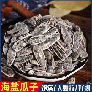 ���l���}����500g��؛���w����ζ���ӾW�t��؛�Թ���؛���}