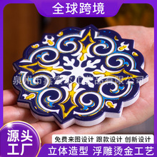 ���Q���ƻ�߅�˽������_���y�մɱ��|����͉|���μo��Ʒ�YƷ�;�