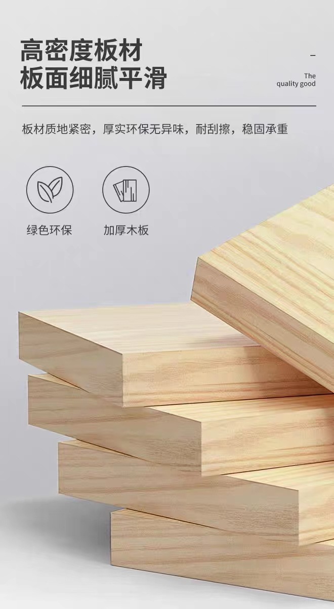 微信图片_20231031185253